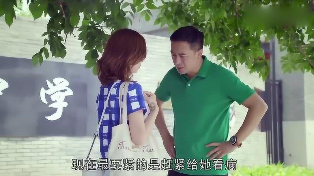 三位一体2