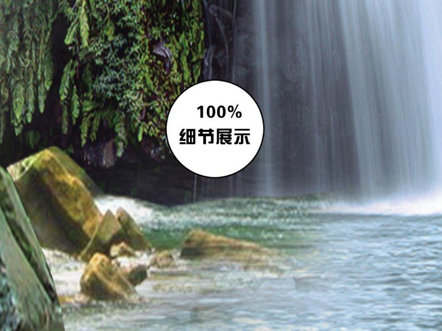 孤岛惊魂4